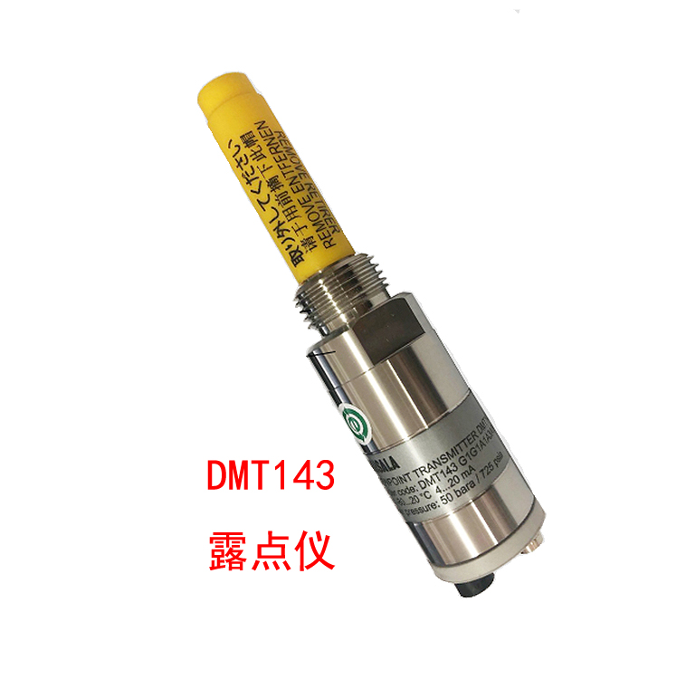 壓縮空氣中濕度與露點的核心概念，以及為何至關(guān)重要？