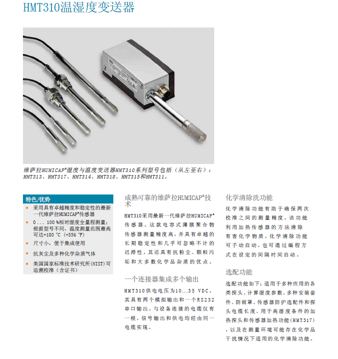 微信截圖_20221220122027.png