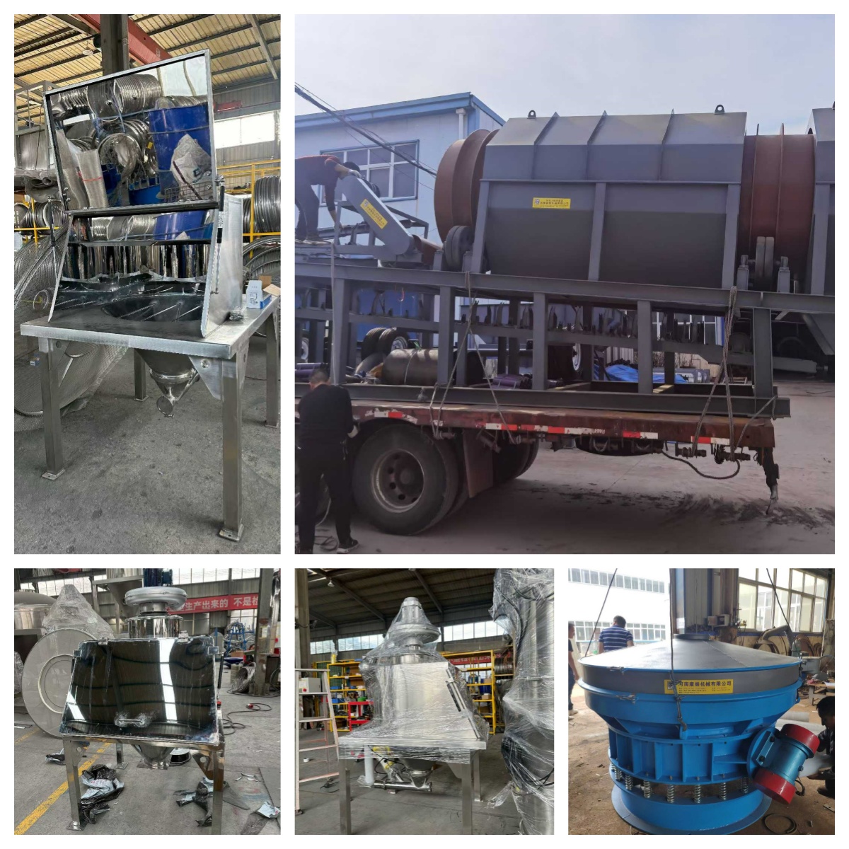 老客戶的回購，是最好的廣告；新客戶的信任，是最大的動力。沒有一夜成名，只有百煉成鋼。