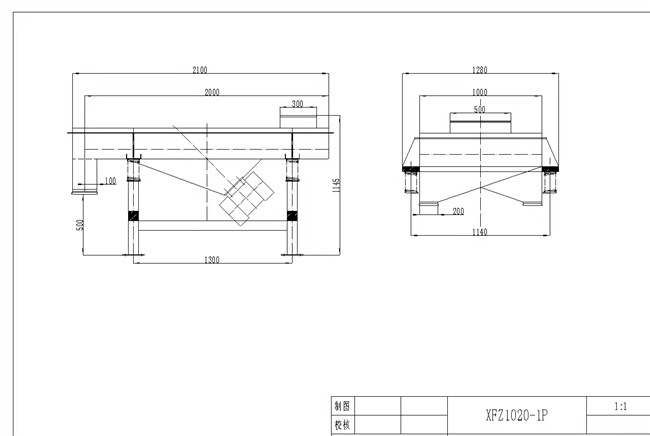 直線振動篩可有效防止碳酸鈣生產(chǎn)時(shí)的粉末污染