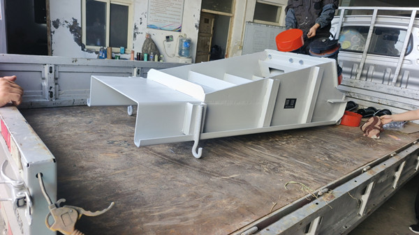 振動(dòng)給料機(jī)