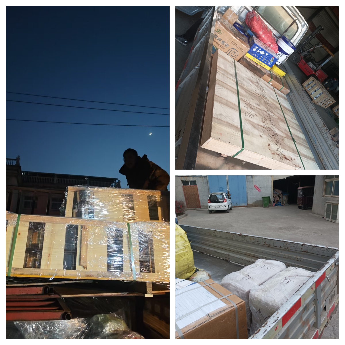 特殊定制篩框、底框、網(wǎng)架發(fā)貨