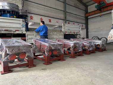 旋振篩、給料機