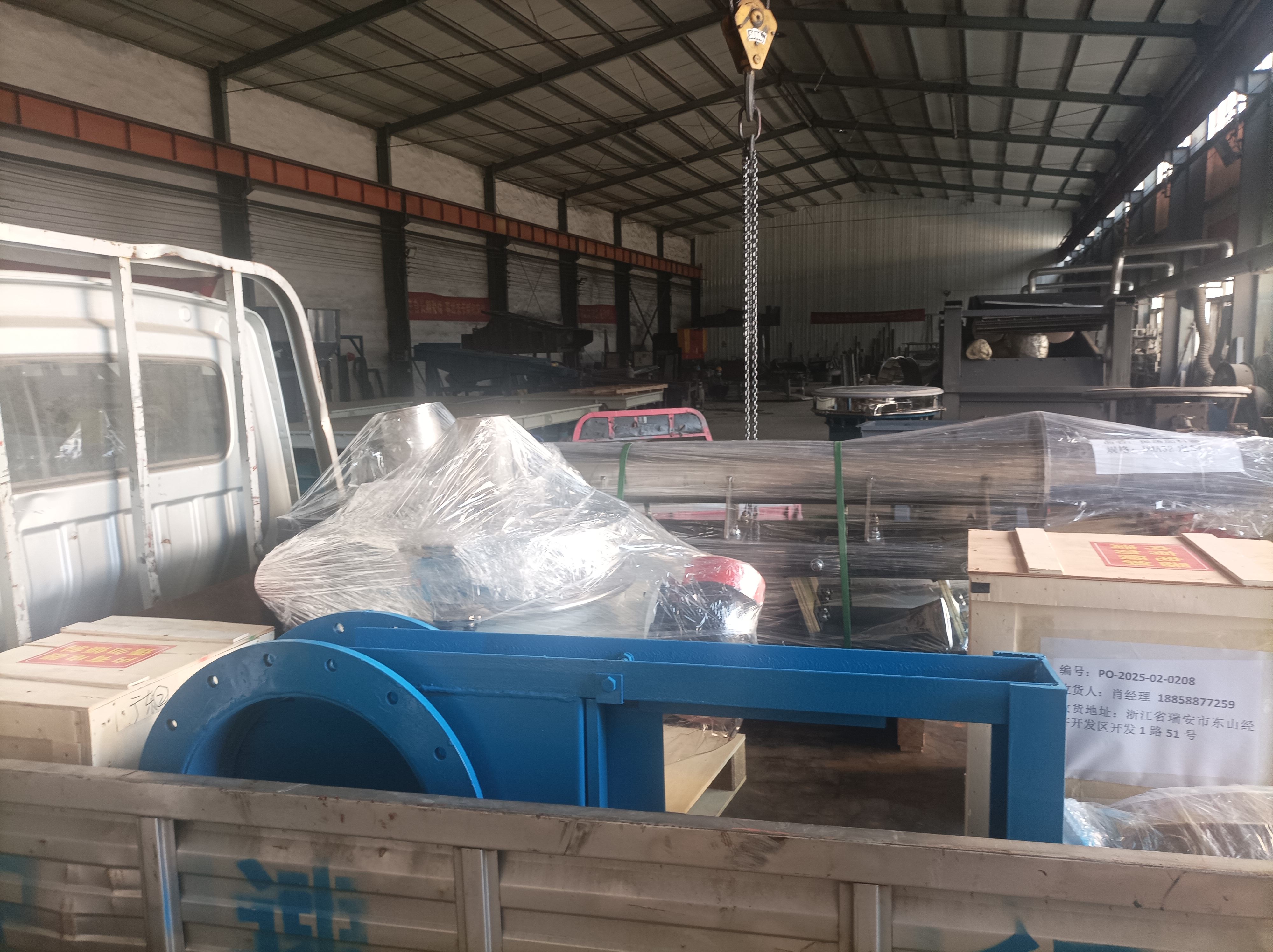 電磁給料機、直排篩發(fā)貨