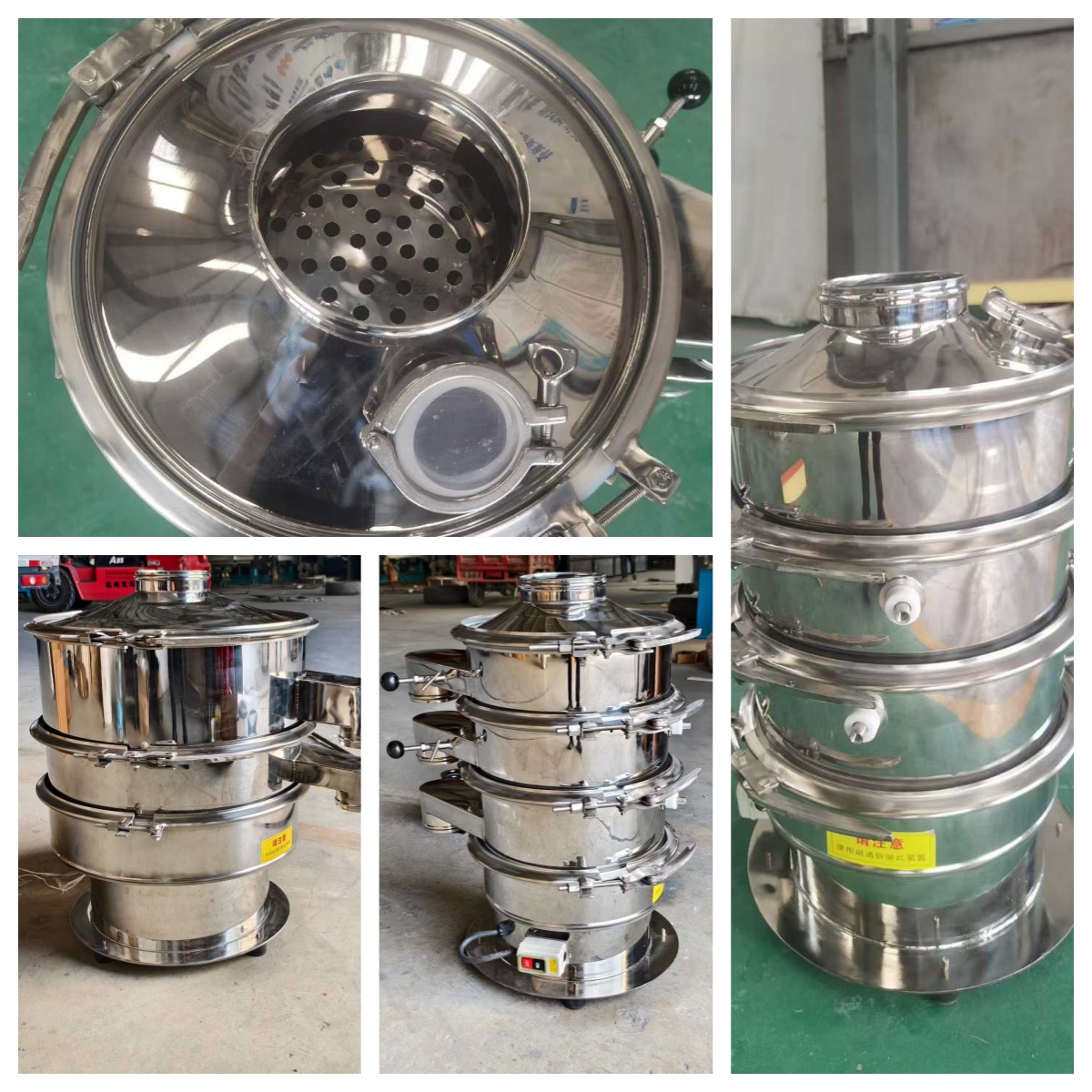 定制設(shè)備，食品，醫(yī)藥專用！ ?直徑600，直徑400旋振篩。