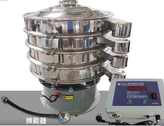 篩分機(jī)的用途有哪些?