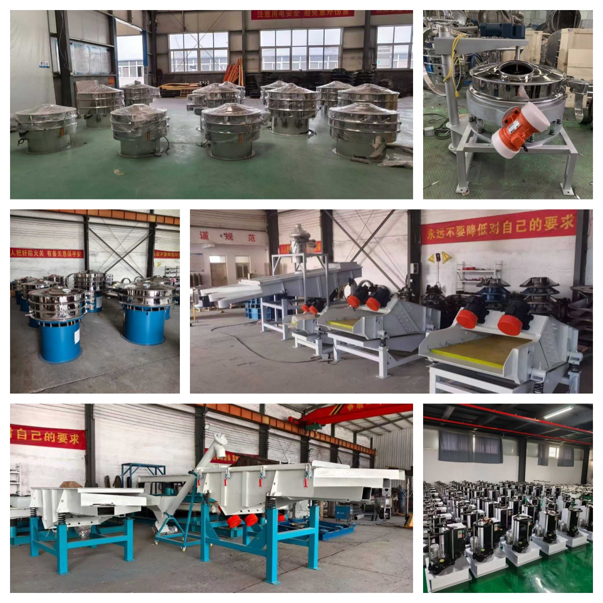 圖片，只是提醒； 效果，來自體驗(yàn)。