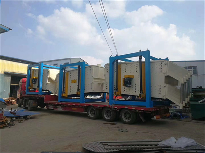 山西太原的某公司訂購的康振機(jī)械振動篩已發(fā)貨，由專車發(fā)送,預(yù)計三天后到達(dá)，請注意查收，雙方合作十分順利，康振機(jī)械機(jī)械期待與您下次合作.