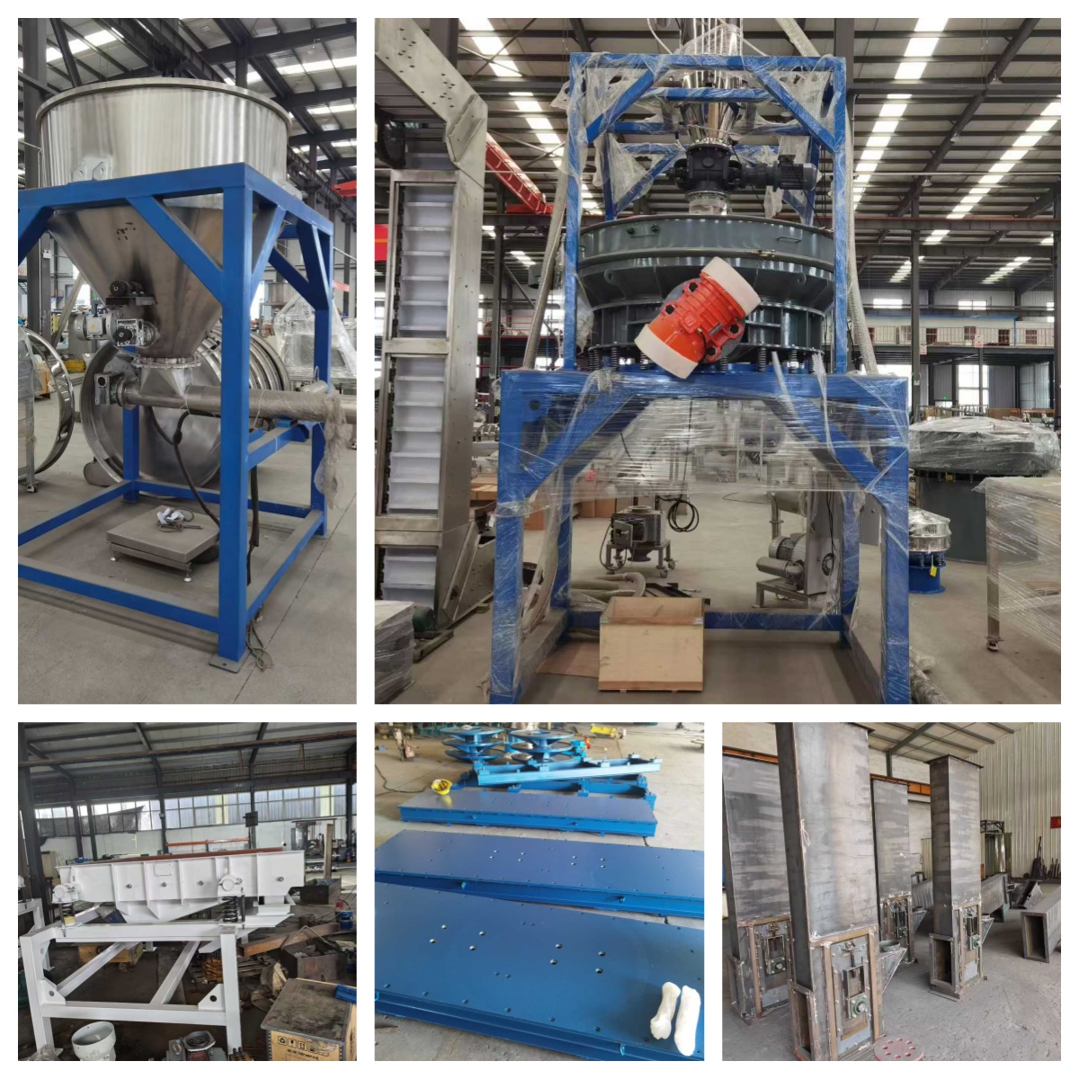 篩分、輸送、提升、上料一站式服務(wù)