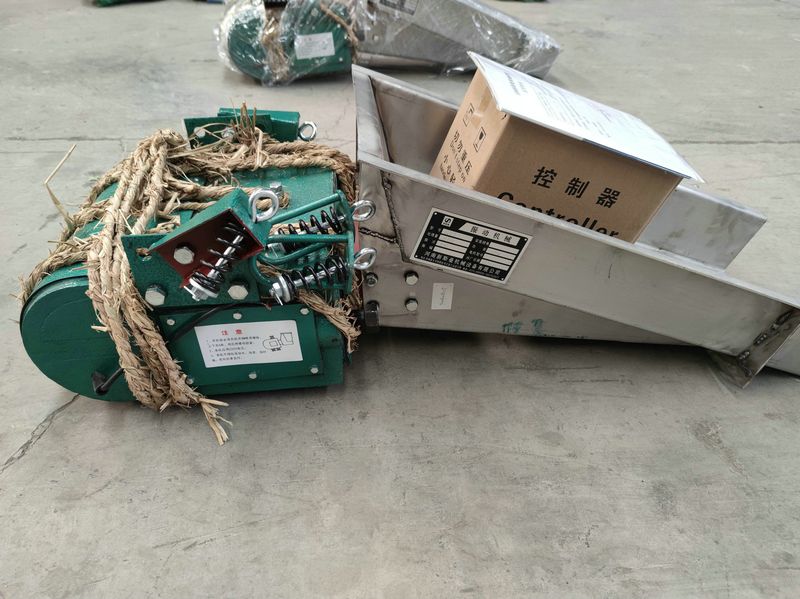 電磁給料機(jī)