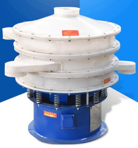 塑料振動(dòng)篩 振蕩篩 篩分機(jī)