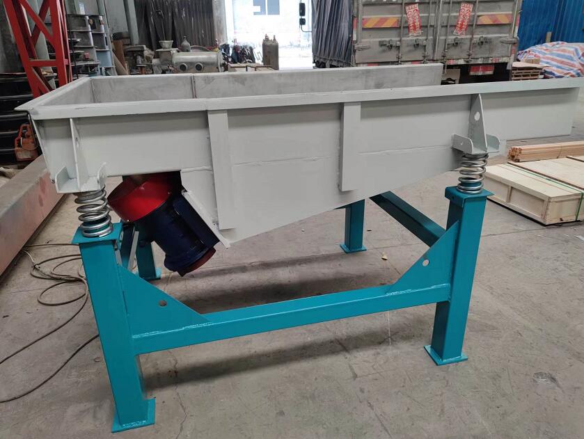 GZ型電機(jī)振動給料機(jī)