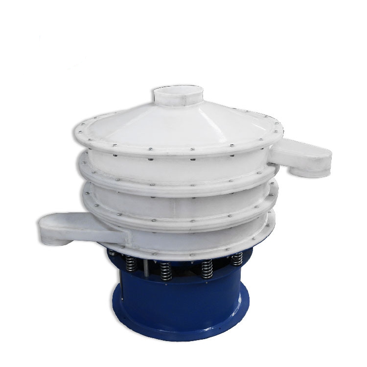 塑料振動(dòng)篩 振蕩篩 篩分機(jī)